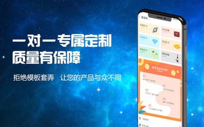 軟件外包項(xiàng)目管理的特點(diǎn)、發(fā)展現(xiàn)狀與未來趨勢