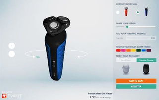 3D打印剃須刀問世 荷蘭限購發售，你想要嗎？